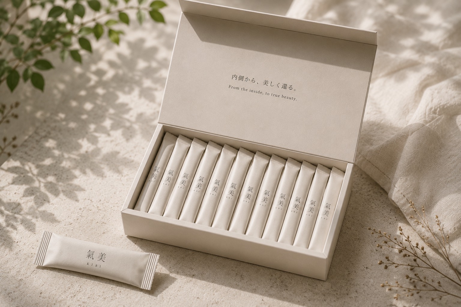 氣美茶 箱を開いた状態